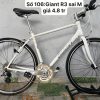 Xe đạp GIANT R3 Nhật bãi