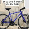 Xe đạp GIOS Nhật bãi