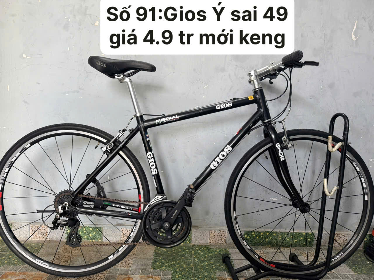 Xe đạp GIOS Nhật bãi