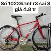 Xe đạp Giant R3 Nhật bãi thanh lý