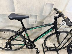 Xe đạp DUNLOP khung nhôm bãi nhật