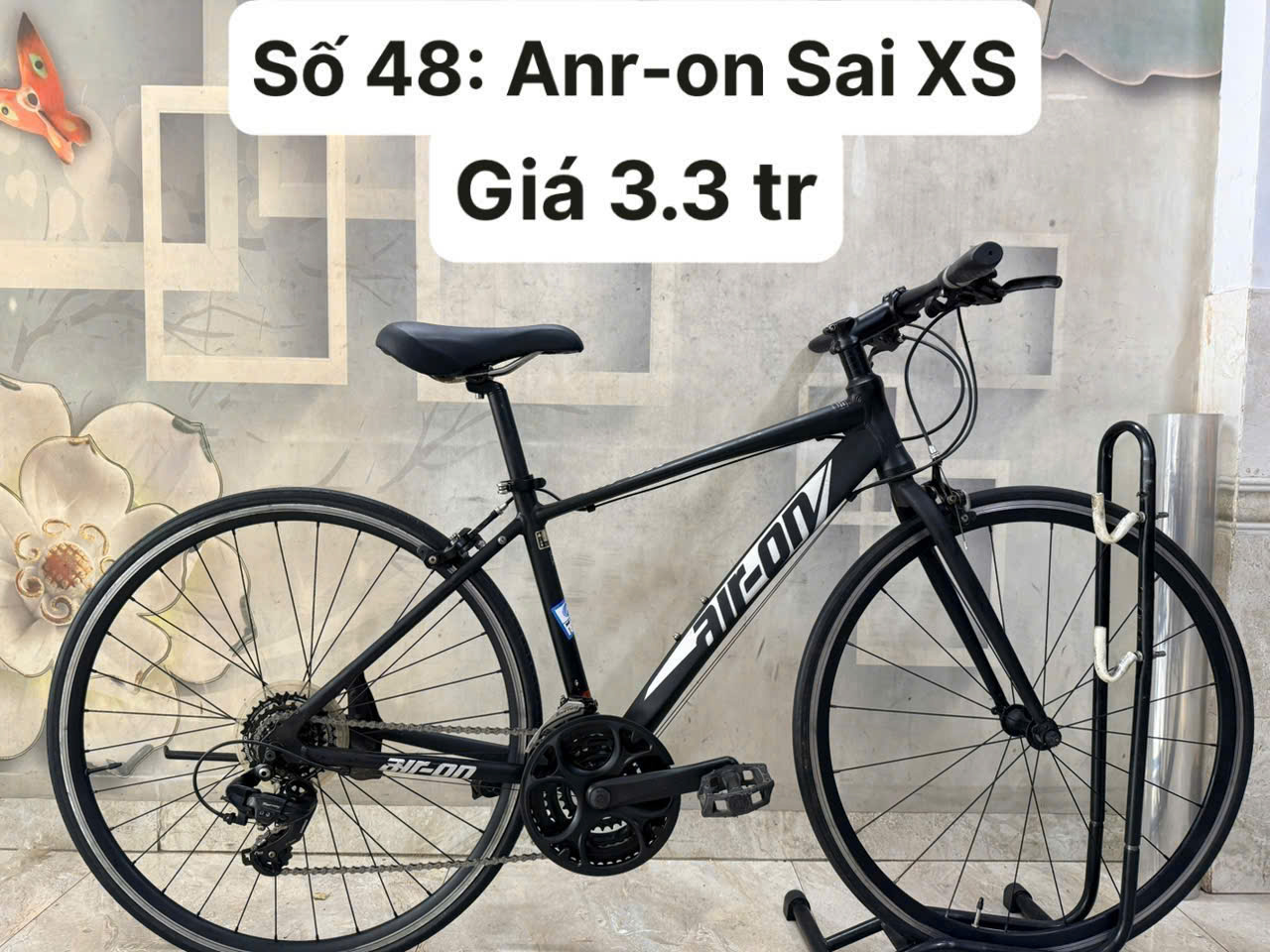 Xe đạp Air-on Nhật bãi