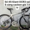 Xe đạp Giant OCR3 Nhật bãi