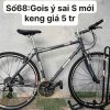 Xe đạp nhật bãi GOIS Ý