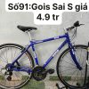 Xe đạp nhật bãi Gios Ý nhật bãi