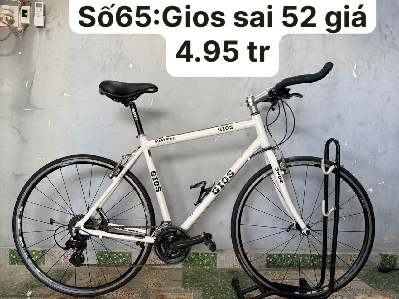 Xe đạp nhật bãi Gios thương hiệu ý