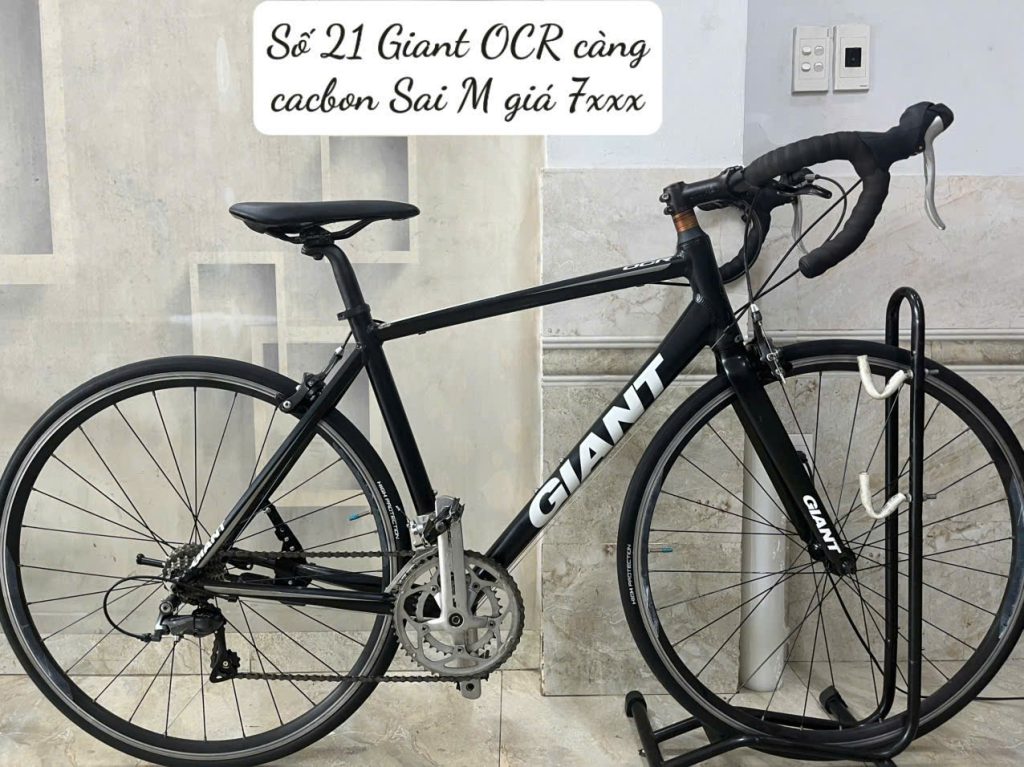 Xe đạp Nhật bãi củ giá rẻ