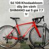 Xe đạp KhodaaBloom nhật bãi