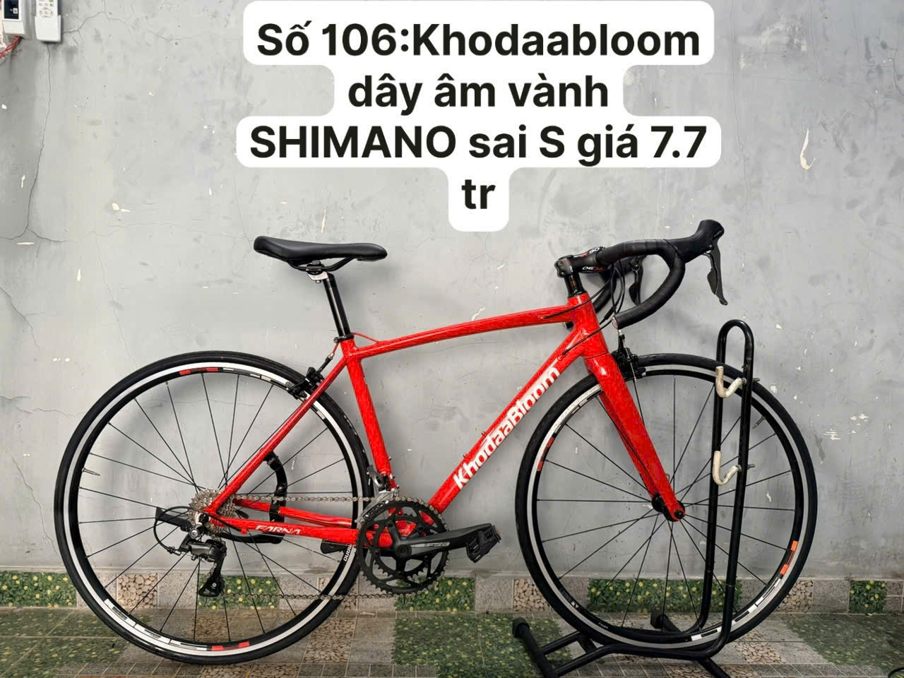 Xe đạp KhodaaBloom nhật bãi Xe đạp KhodaaBloom nhật bãi