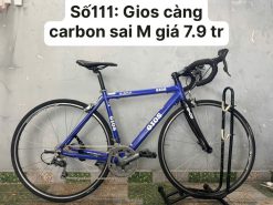Xe đạp nhật bãi Gios càng carbon