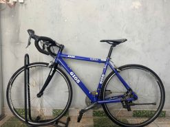 Xe đạp nhật bãi Gios càng carbon