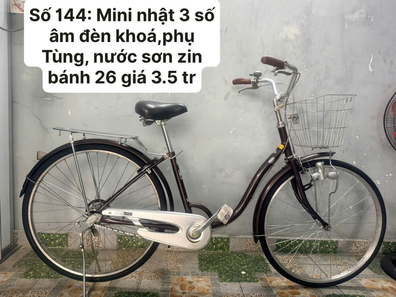 Xe đạp Mini nhật bãi Bridgestone