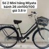 Xe đạp Mini MYJATA nhật bãi
