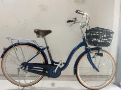 Xe đạp CIELOUR Mini nhật bãi