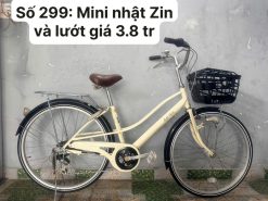 Xe đạp Mini Avec Vent nhật bãi