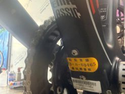 Xe đạp nhật bãi Ridley carbon